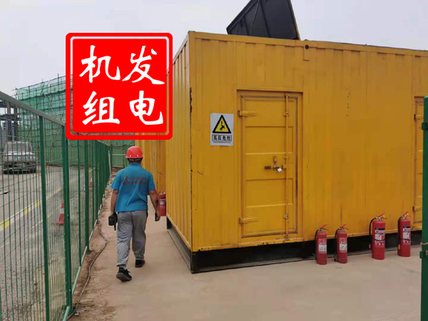 太仓出租发电机常规保养内容