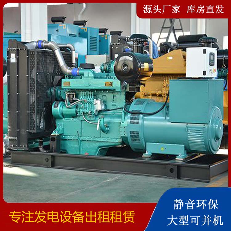 太仓出租发电车