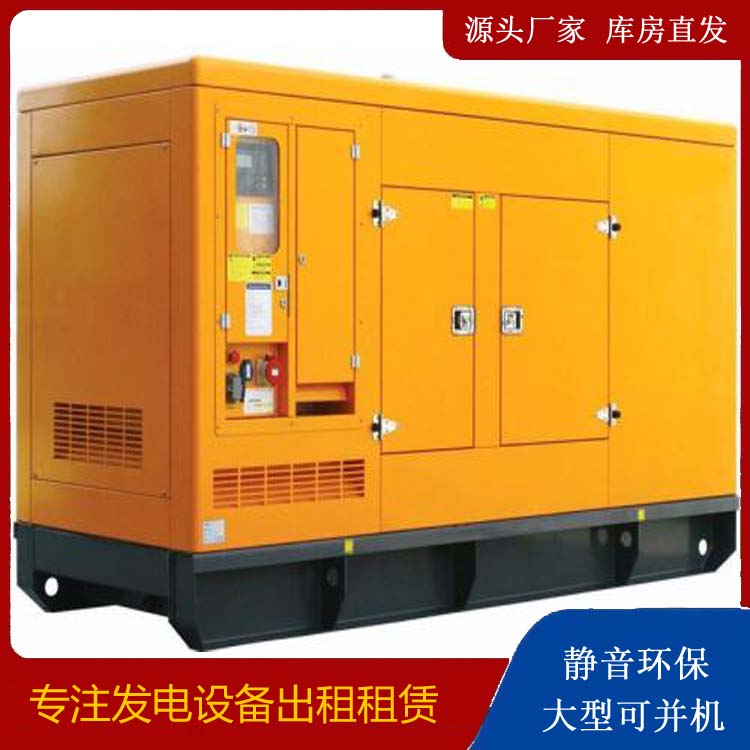 太仓发电机出租 柴油机组启动电瓶的方法和和保养