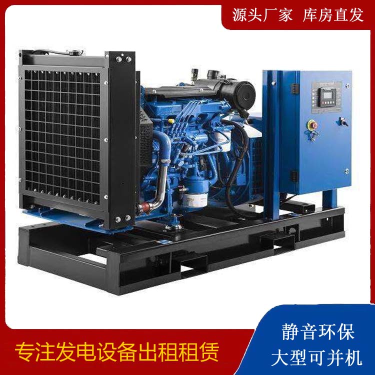 太仓出租发电机 潍柴发电机一定要预防通风管道的堵塞和灰尘