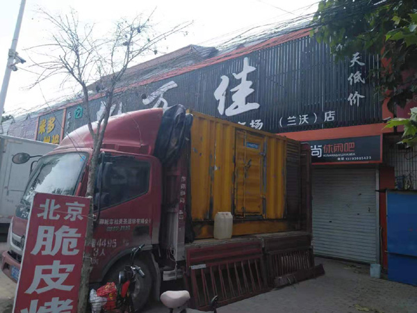 太仓发电机出租-柴油发电机组散热器如何检查与维护