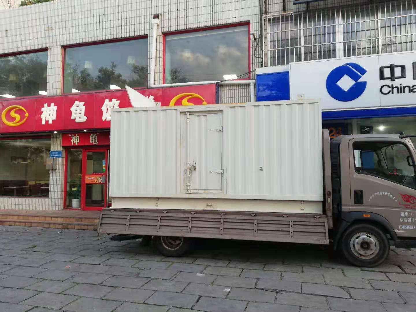 太仓出租发电机-柴油发电机组错误的启动方式