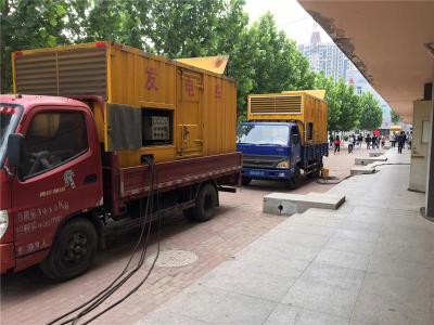 太仓是否需要给柴油发电机安装保护装置