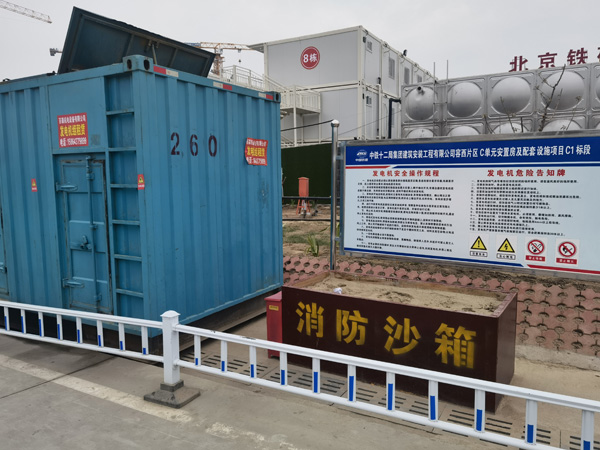 太仓发电机租赁-电缆长度过长会对 100KW 发电机造成哪些影响？