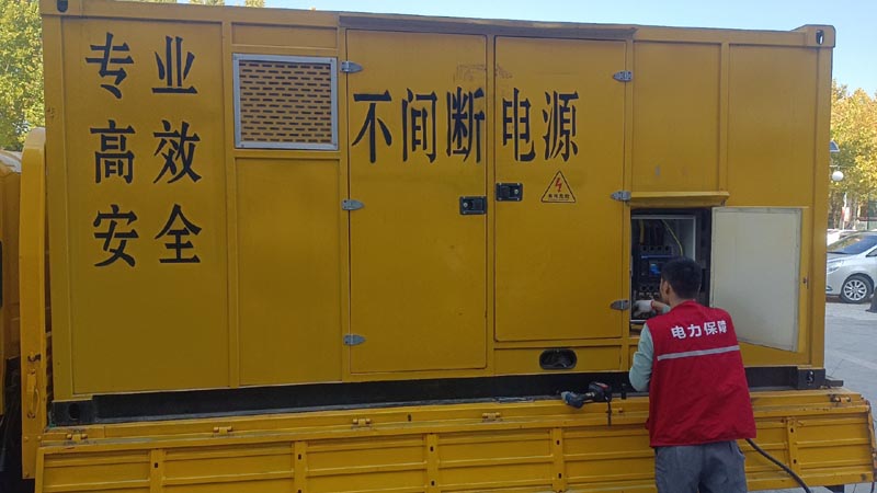 太仓柴油发电机组和UPS电源配合使用时，如何避免切换过程中的电力中断？